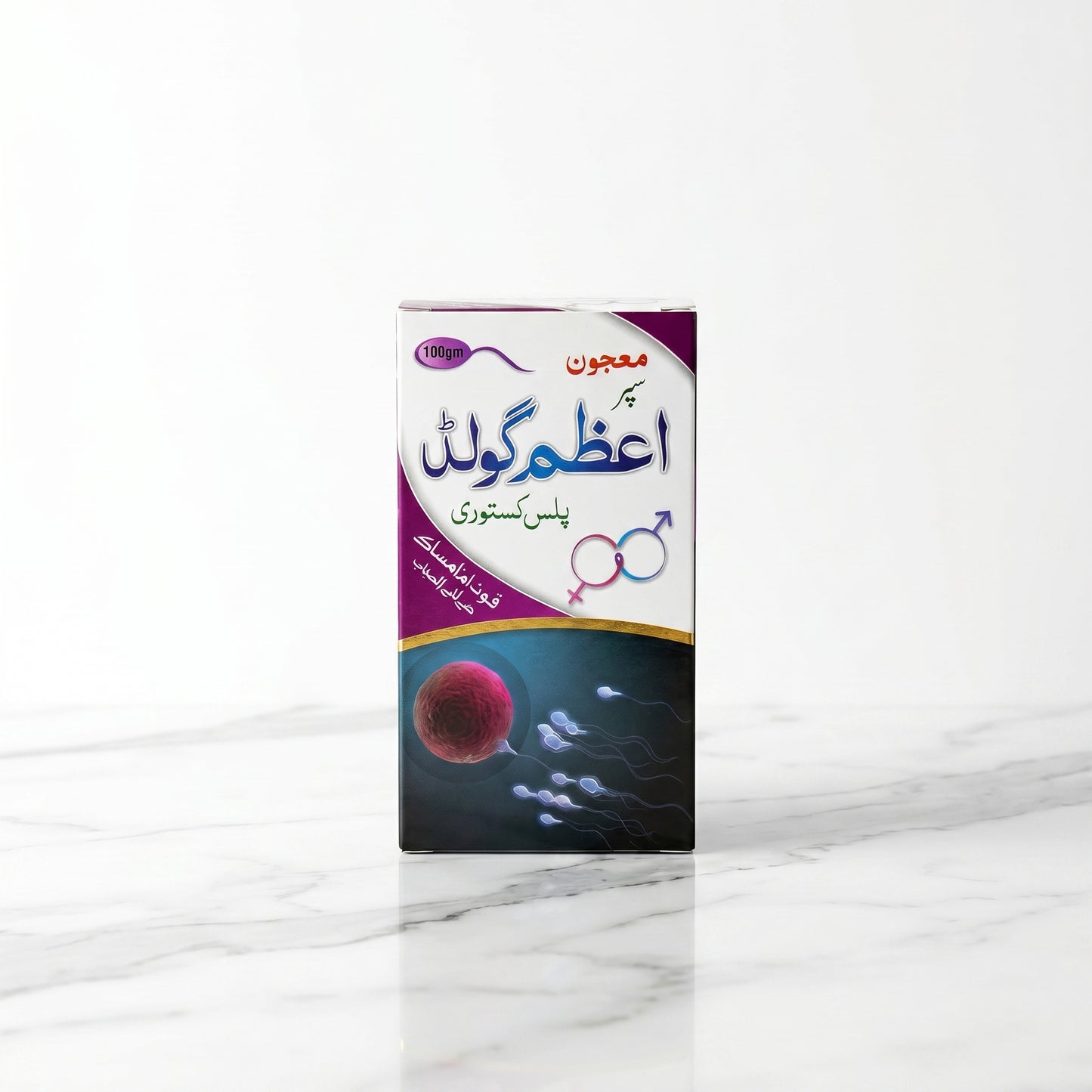 Majoon Azam Gold Plus Kasturi