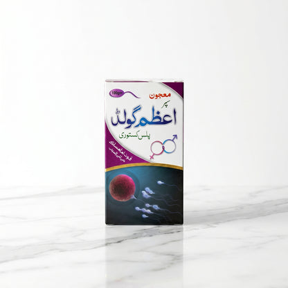 Majoon Azam Gold Plus Kasturi