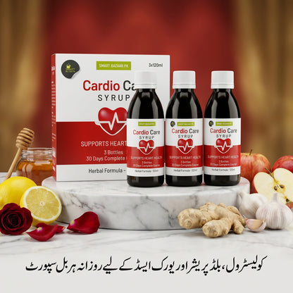 Cardio Care Syrup – Herbal Support for Heart Health