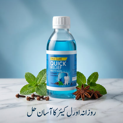 Quick Relief Mouth Wash