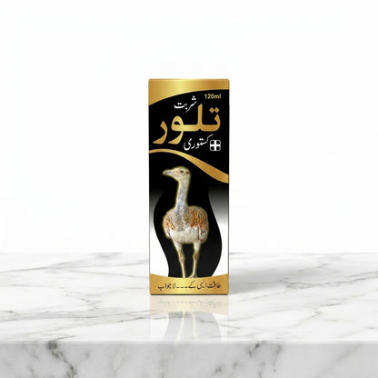 TALOOR SPECIAL OFFER---تلور اسپیشل آفر