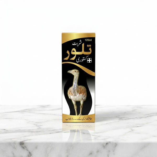 شربت تلور مردوں کے لیے خاص شربت