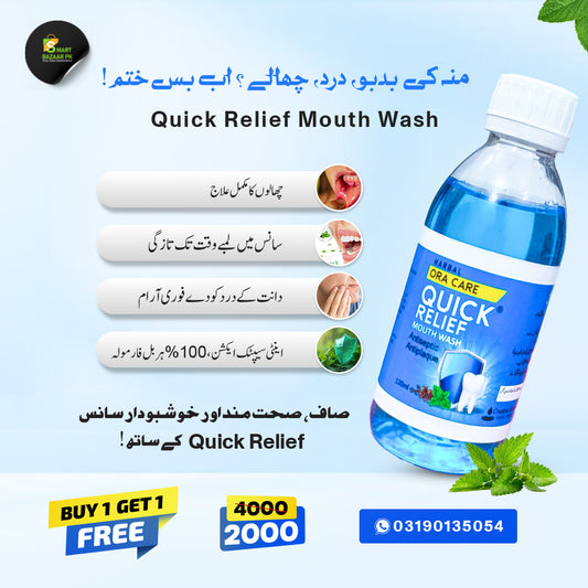 Quick Relief Mouth Wash