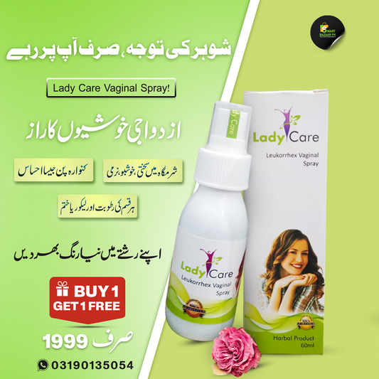 LADY CARE VIGINAL SPRAY