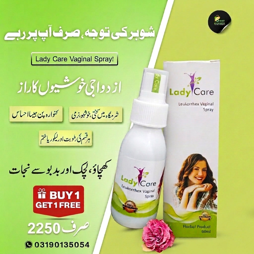 LADY CARE VIGINAL SPRAY