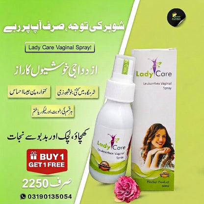 LADY CARE VIGINAL SPRAY