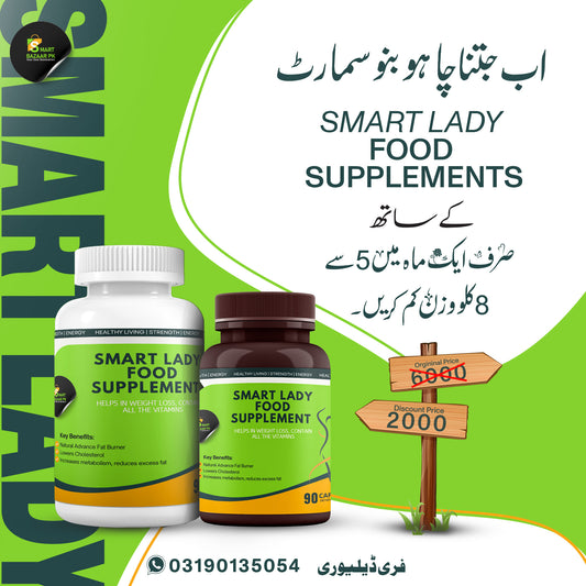 SMART LADY FOOD SUPPLEMENTS